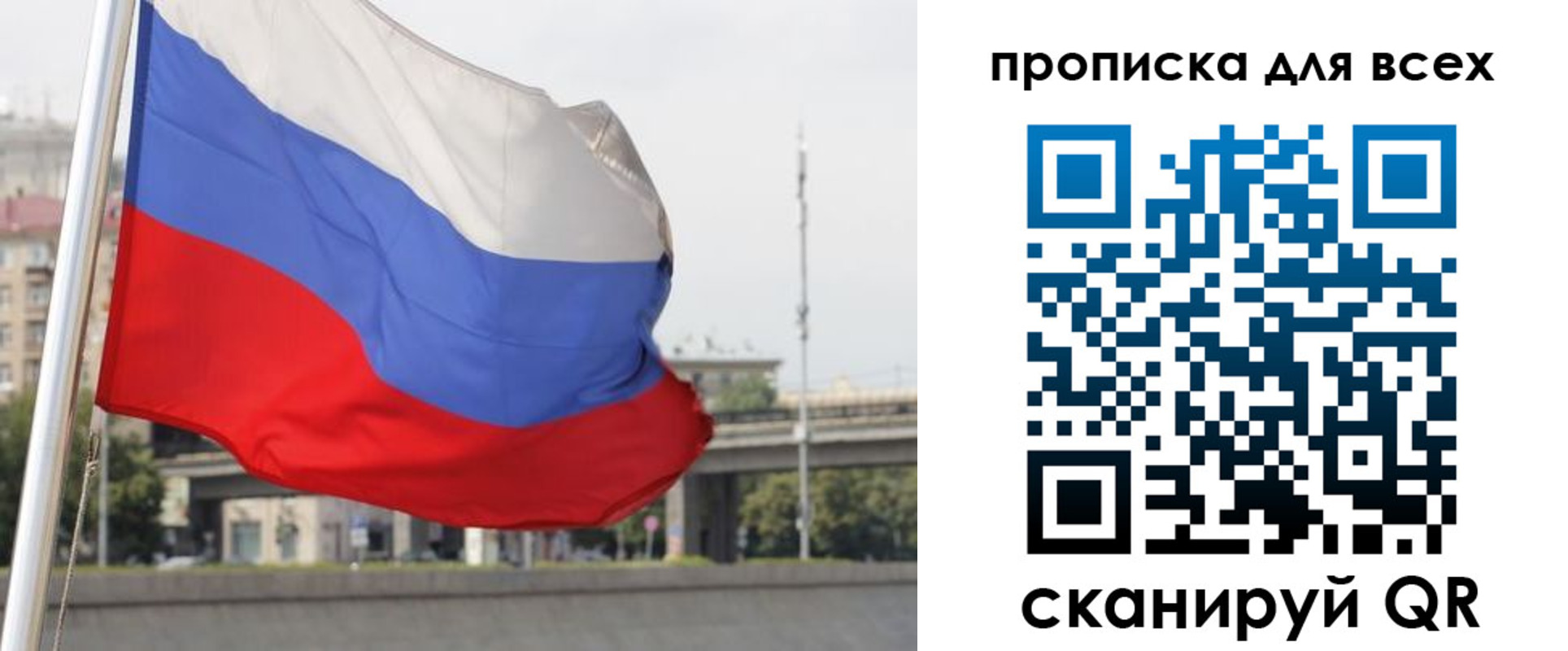 форма 3 в Орске